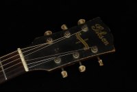 Gibson 1945 J-45 Banner