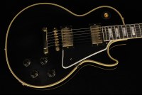 Gibson Custom 1957 Les Paul Custom Reissue 