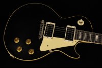 Gibson Custom Murphy Lab 1954 Les Paul Standard w/Humbuckers M2M Ultra Light Aged - EB