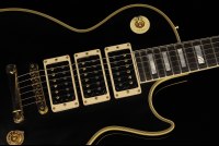 Gibson Custom Peter Frampton 