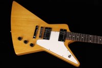 Gibson Explorer