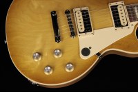 Gibson Les Paul Classic - HB