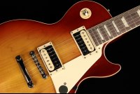 Gibson Les Paul Classic - HS