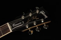 Gibson Les Paul Classic - HB