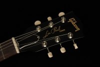 Gibson Les Paul Junior - EB