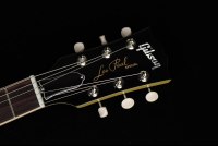 Gibson Les Paul Special - TY