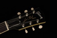 Gibson Les Paul Special - TY