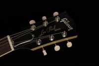 Gibson Les Paul Special - TY