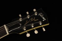 Gibson Les Paul Special - TY