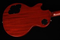 Gibson Les Paul Special - VC