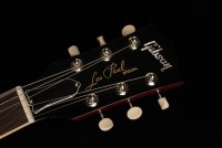 Gibson Les Paul Special - VC