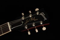 Gibson Les Paul Special - VC