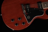 Gibson Les Paul Special - VC