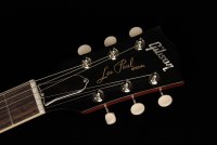 Gibson Les Paul Special - VC