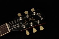 Gibson Les Paul Standard '50s - HS