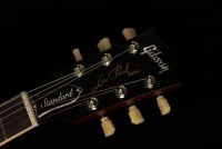 Gibson Les Paul Standard '50s - SC