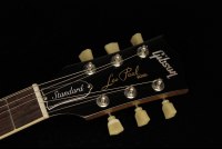 Gibson Les Paul Standard '50s - TO