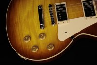 Gibson Les Paul Standard '50s AAA Figured Top - IT