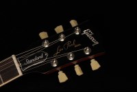 Gibson Les Paul Standard '50s AAA Figured Top - HS