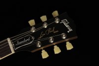 Gibson Les Paul Standard '50s Faded - HB