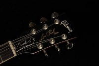 Gibson Les Paul Standard '60s - UB