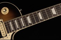 Gibson Les Paul Traditional Pro V - SDB